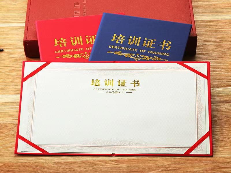使哪里可以搞到假离婚证照片用假离婚证照片是违反法律的行为