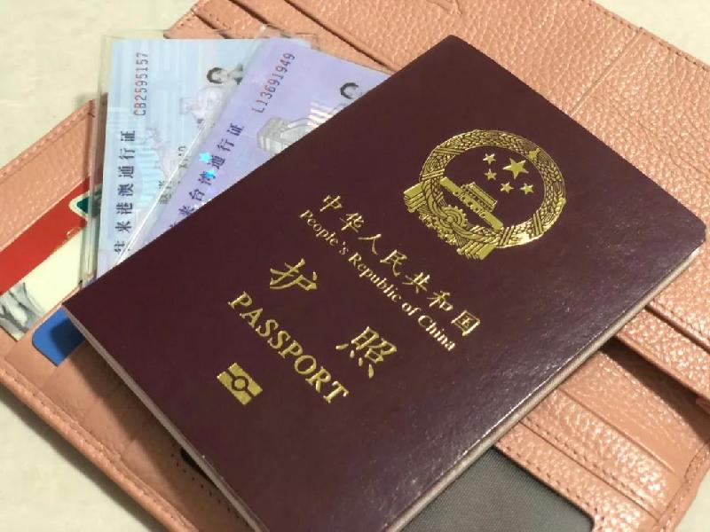一离婚证造假是不是犯法的些不法分子也看到了这一点